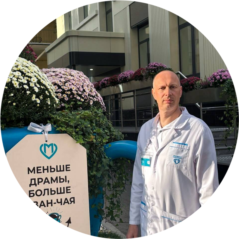 Цукерман Виталий Борисович